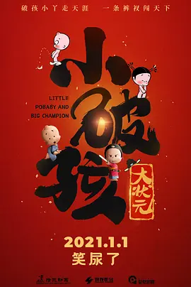 中文字幕久久精品
